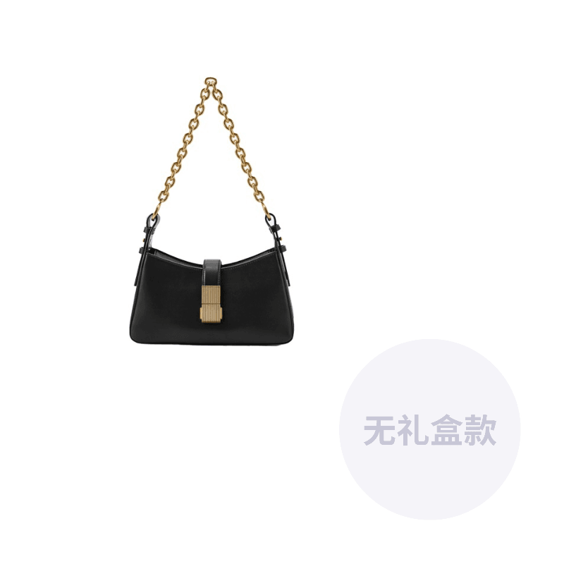 Сумка женская Charles&Keith Ck Pu - Boxette Shop