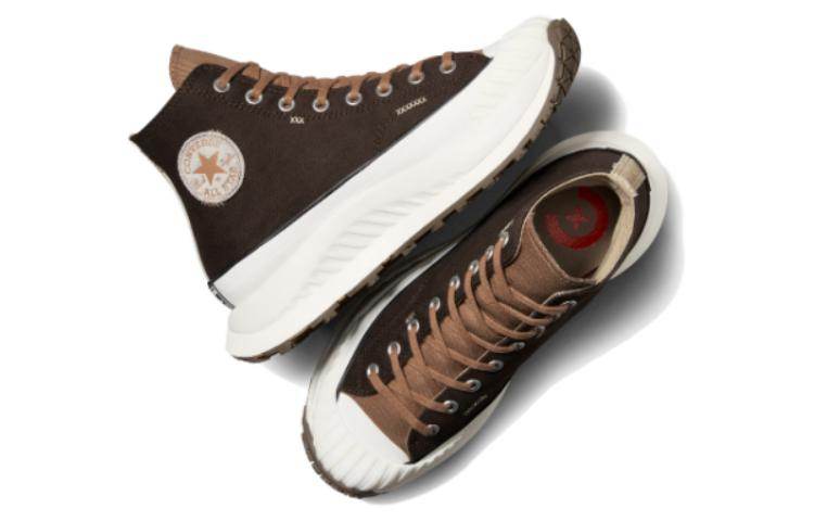Кроссовки Converse Chuck 70 AT-CX - Boxette Shop