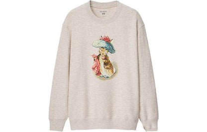 Свитшот мужской Uniqlo Jw Anderson - Boxette Shop