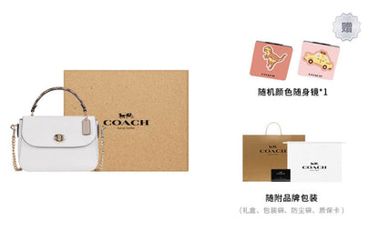 Сумка женская Coach Marlie 24 - Boxette Shop
