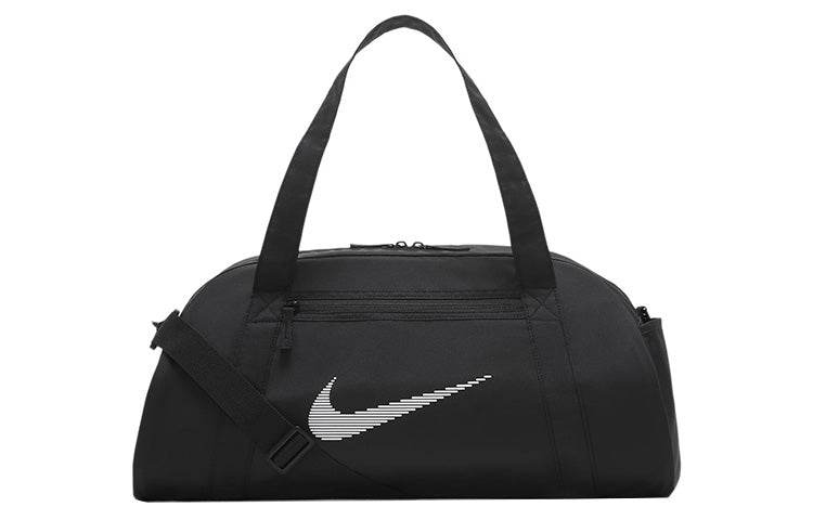 Сумка Nike - Boxette Shop