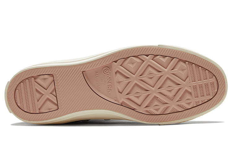 Кеды Converse Chuck Taylor All Star