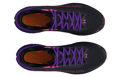 Кроссовки мужские Under Armour Machina Storm - Boxette Shop