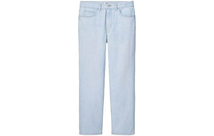Джинсы Uniqlo Ss23 - Boxette Shop