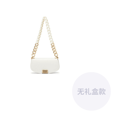 Сумка женская Charles&Keith - Boxette Shop