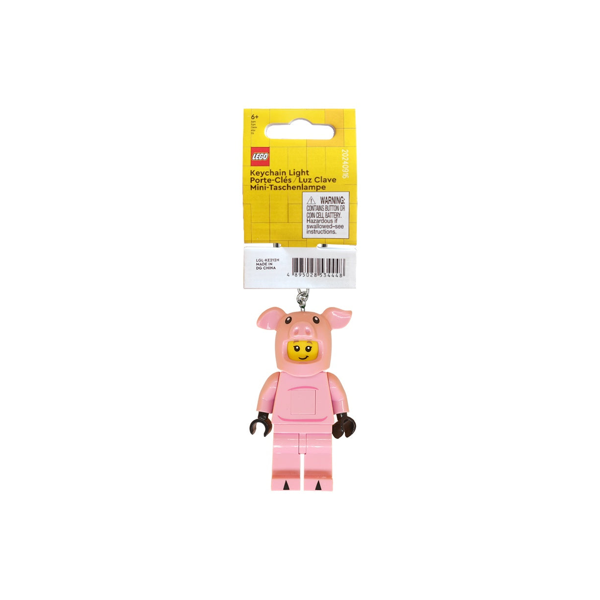 LEGO porlayotgan pushti cho'chqa kaliti (KE212H)