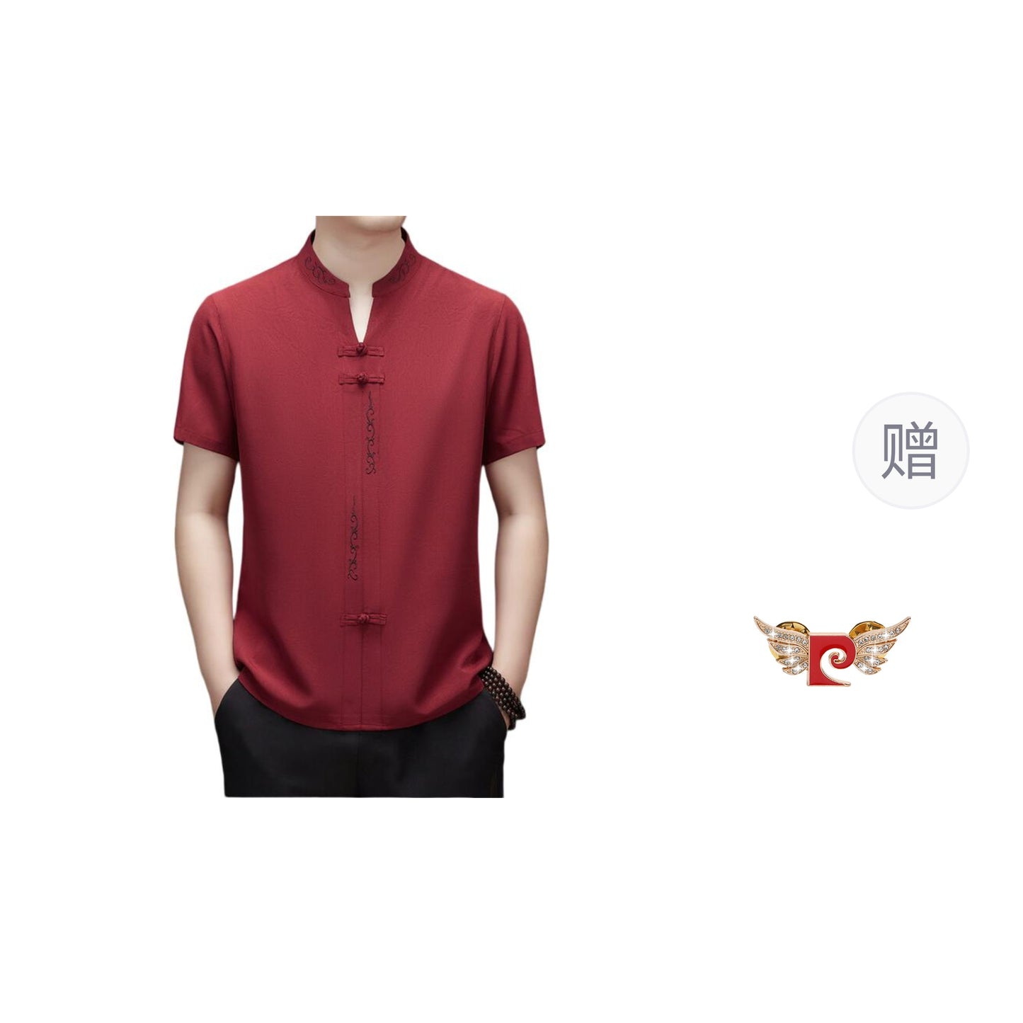 Рубашка мужская Pierre Cardin