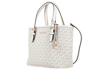 Сумка женская Michael Kors MK Jet Set - Boxette Shop