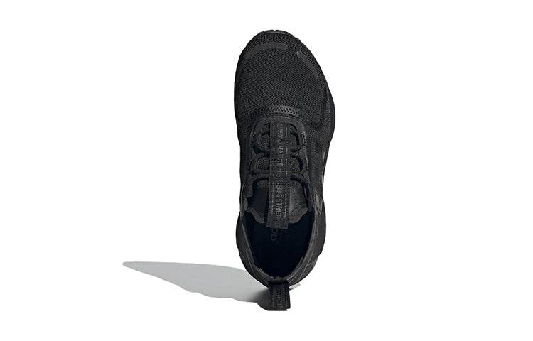 Кроссовки детские Adidas Originals Nmd_v3 J - Boxette Shop