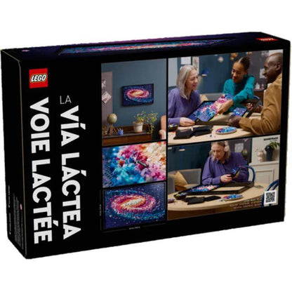 Конструктор LEGO Galaxy (31212-1) - Boxette Shop