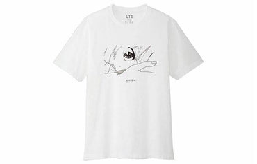 Футболка Uniqlo - Boxette Shop