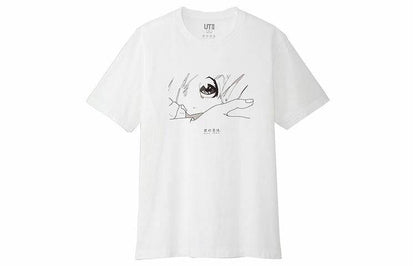 Футболка Uniqlo - Boxette Shop