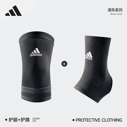 Наколенники Adidas breeze series - Boxette Shop