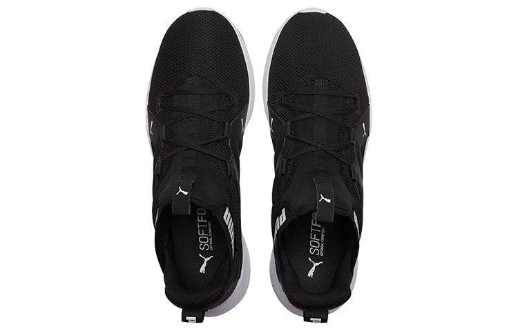 Кроссовки мужские Puma Contempt Demi - Boxette Shop