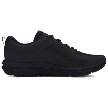 Кроссовки Under Armour Charged Assert 10 - Boxette Shop