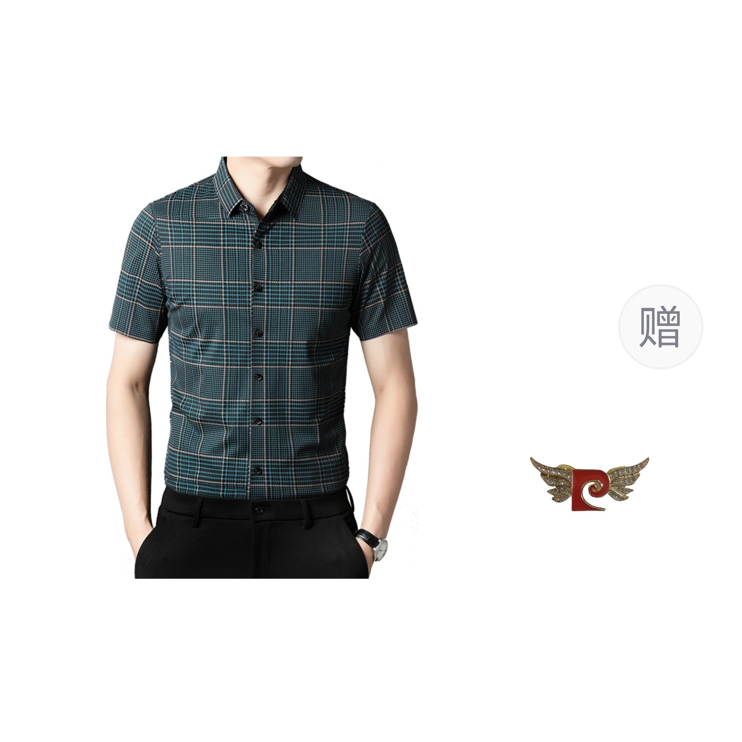 Рубашка мужская Pierre Cardin