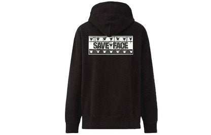 Свитшот Uniqlo - Boxette Shop