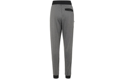 Under armour sportstyle joggers vintage athletic crew casual running long knit sweatpants men's grey