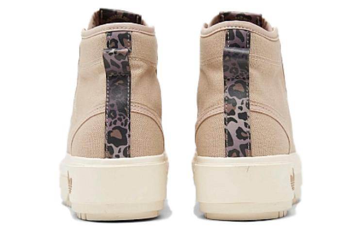 Кроссовки женские Adidas Originals Nizza Trek - Boxette Shop