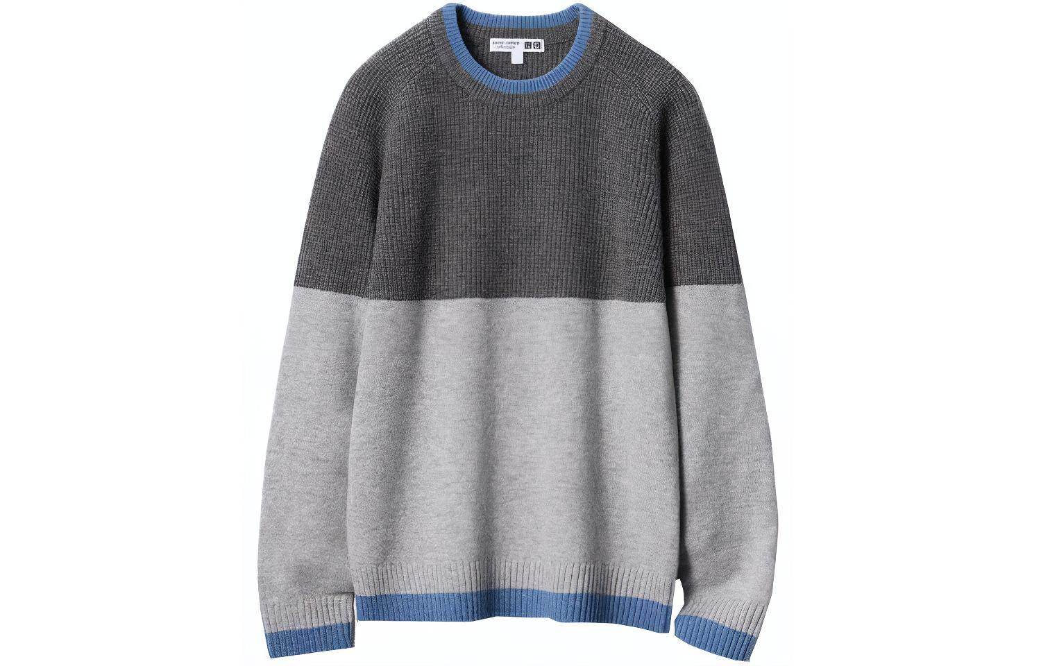 Свитер мужской Uniqlo Jw Anderson X Jw - Boxette Shop