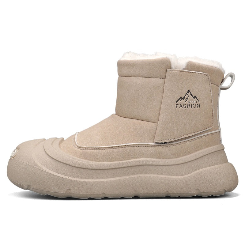 Ботинки мужские CariteSport