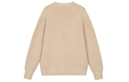 Кардиган мужской Uniqlo - Boxette Shop