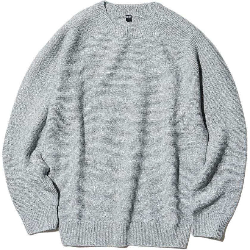 Свитер мужской Uniqlo - Boxette Shop