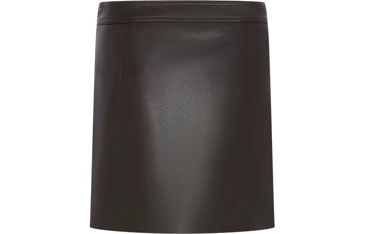 Юбка женская Urban Revivo