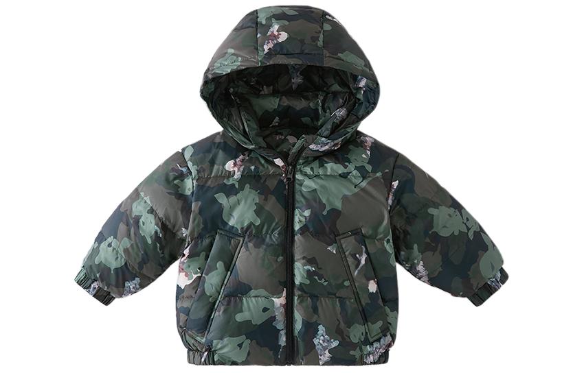 Jellybaby bolalar pastki ko'ylagi