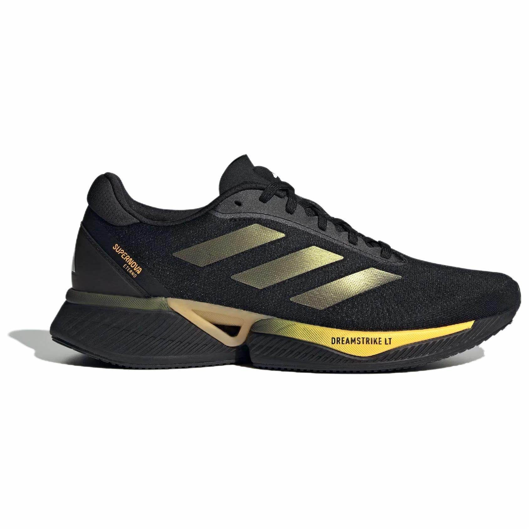 Кроссовки мужские Adidas Supernova Eterno - Boxette Shop