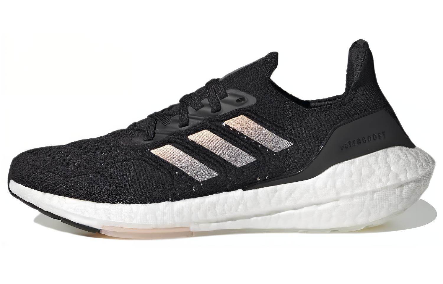 Кроссовки Adidas Ultraboost 22 - Boxette Shop