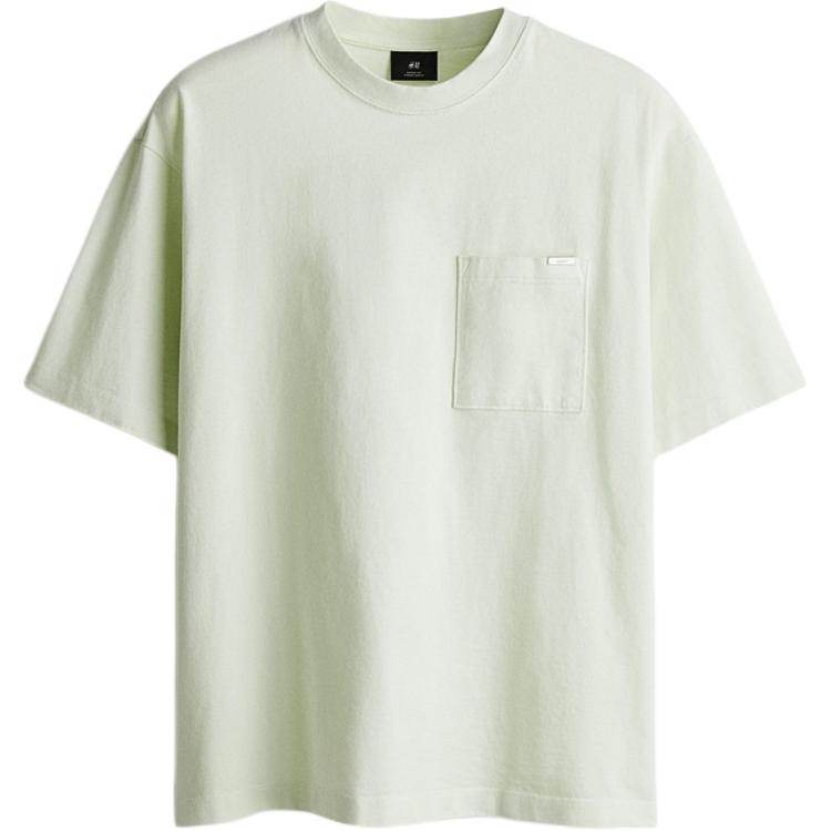 Футболка мужская H&M - Boxette Shop