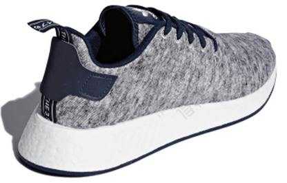 Кроссовки мужские Adidas Originals Nmd_r2 - Boxette Shop