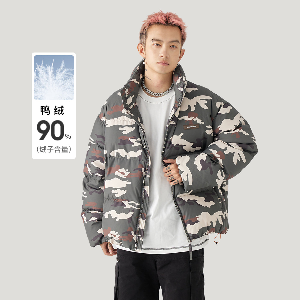 Golfkross erkaklar pastki ko'ylagi