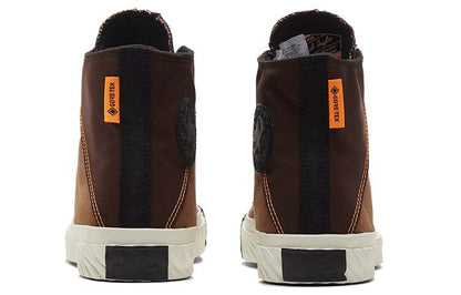 Кеды мужские Converse 1970s bosey - Boxette Shop