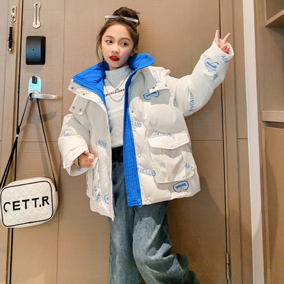 Пуховик детский GULIJIA