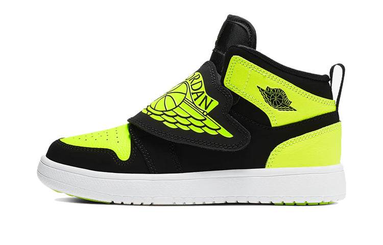 Кроссовки детские Jordan air 1 sky big - Boxette Shop