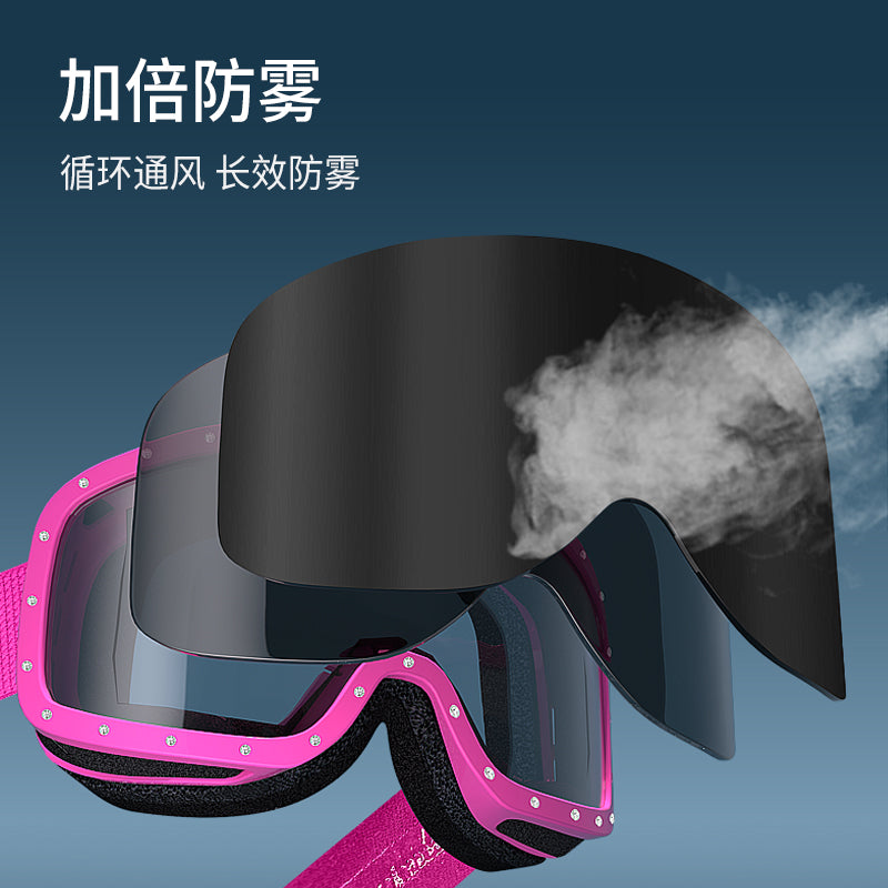 Lecage lecage алмаз снег очки национальная версия защита от солнца секс обертывание анти-туман анти-снег слепота анти-блик ветрозащитный мужчины и женщины с теми же моделями hd вентиляции столб поверхности открытый лыжный очки
