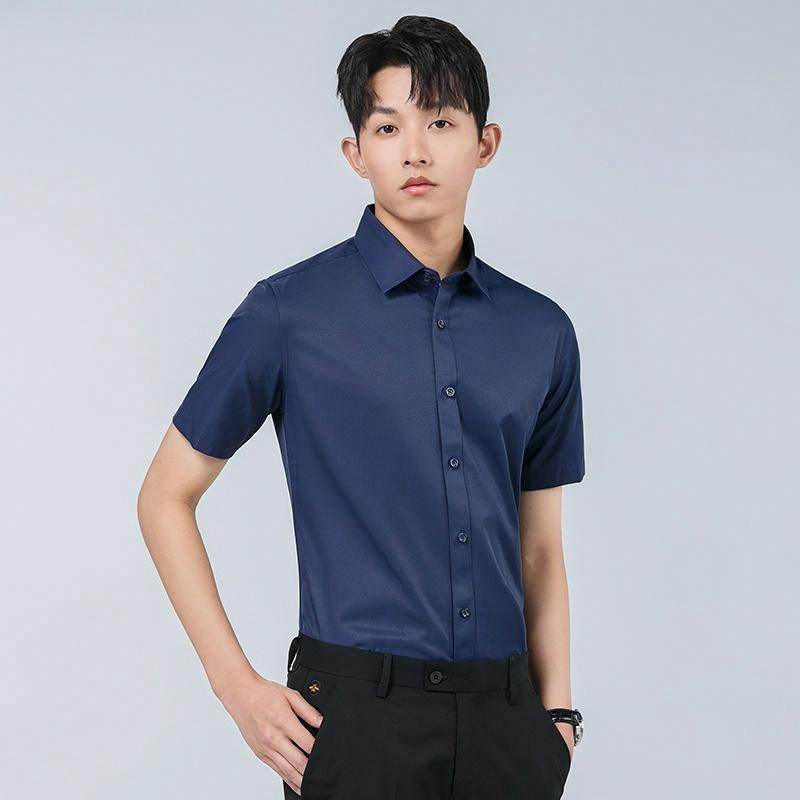 Рубашка мужская Antioffice - Boxette Shop