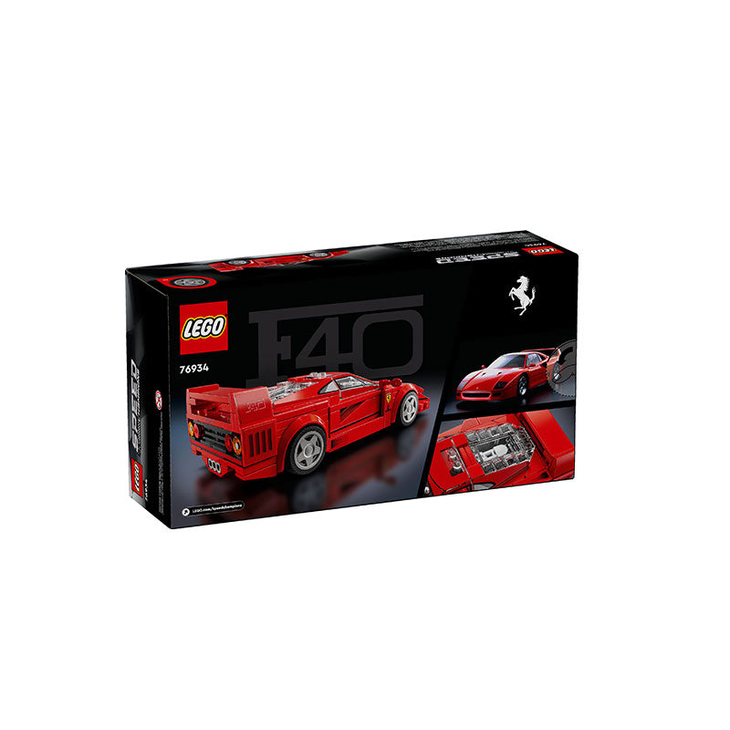 LEGO Supercars F40 (76934)