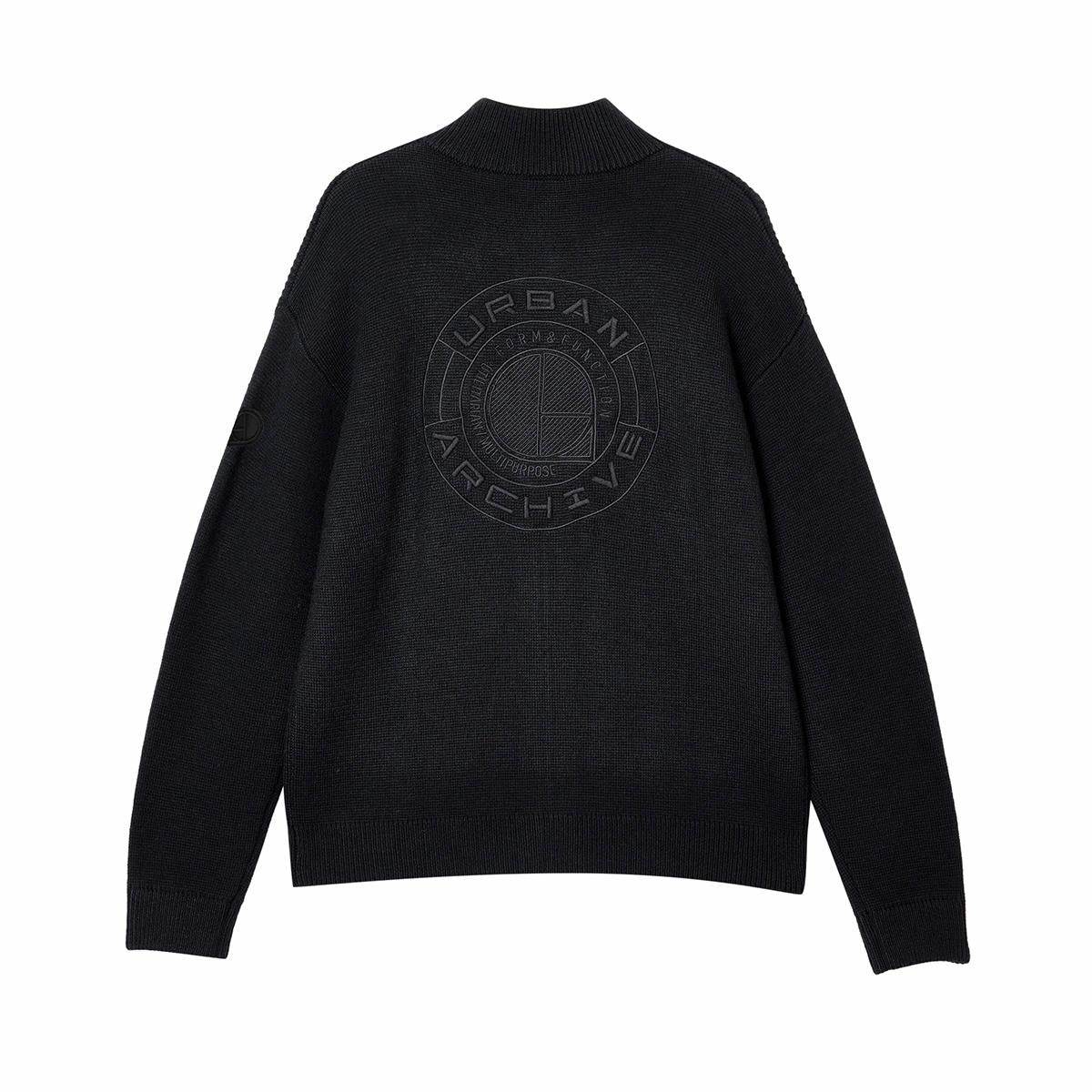 Кардиган мужской Jack Jones - Boxette Shop