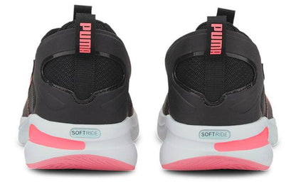 Кроссовки женские Puma Softride Pure Colour Lace-up - Boxette Shop