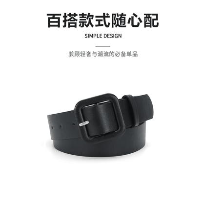 Ремень женский Miniso - Boxette Shop