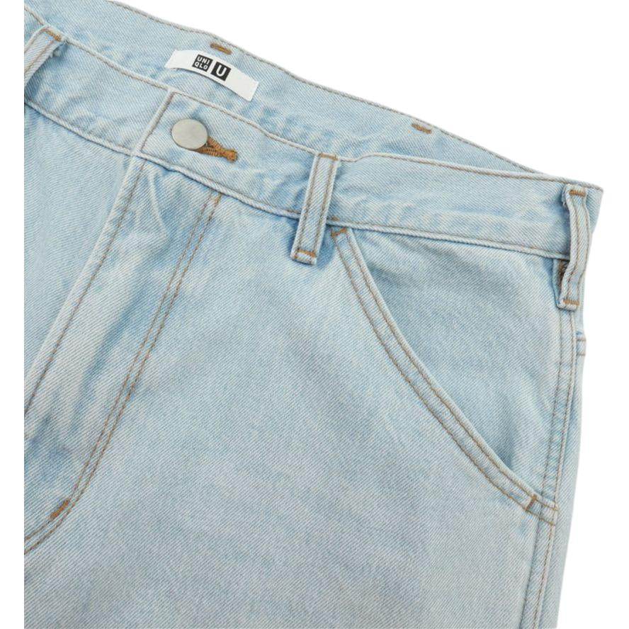 Джинсы мужские Uniqlo - Boxette Shop