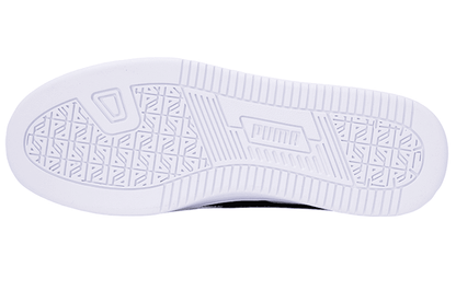 Кроссовки Puma Caven 2.0 - Boxette Shop