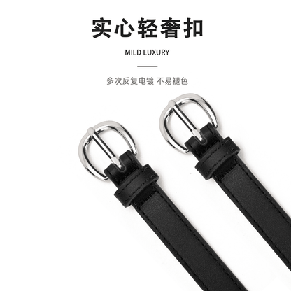 Ремень женский Miniso - Boxette Shop