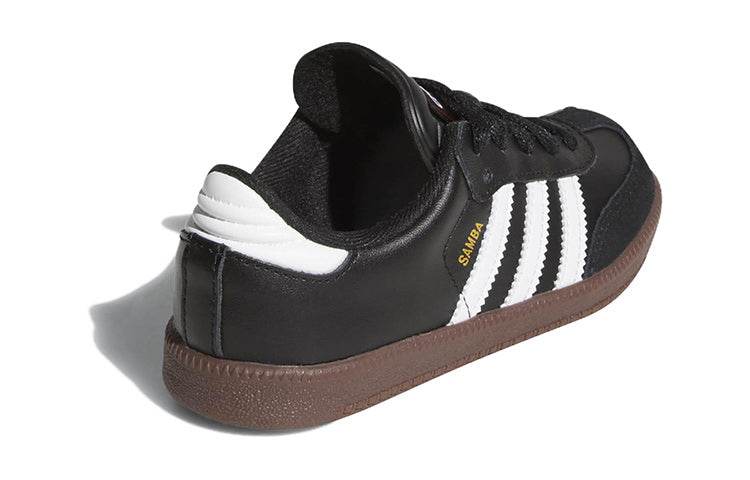 Кроссовки детские Adidas samba - Boxette Shop