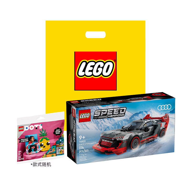 LEGO "Audi S1 ​​E-Tron Quattro" (76921)