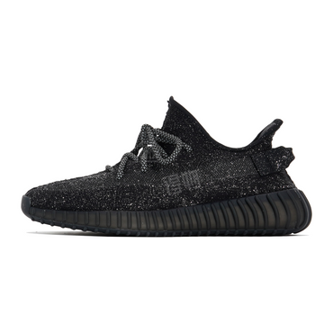 Кроссовки Adidas Originals Yeezy Boost 350 V2 "Dark Salt" Gift Box Edition