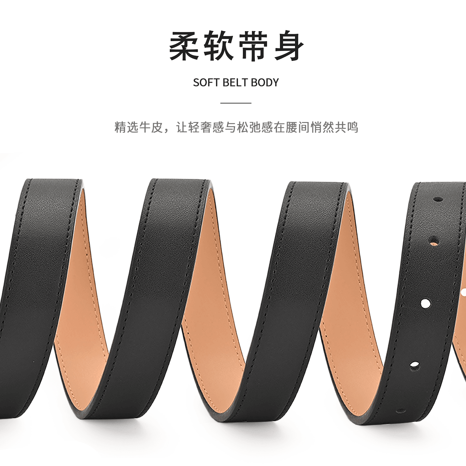 Ремень Miniso 4cm - Boxette Shop